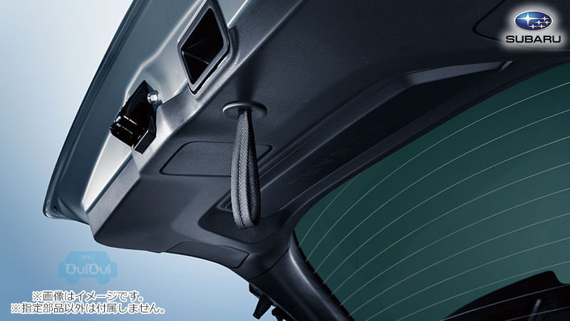 F6017FN000【スバル純正】リヤゲートアシストハンドル クロストレック(GU)インプレッサ(GU)【SUBARU純正部品】純正パーツ 純正部品