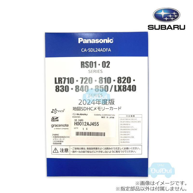 【中古】日産 C26 セレナ エアコンスイッチ チェックOK 210511157中古 車 パーツ 中古パーツ 中古部品 カスタム 即発送