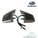 H0017SG960【スバル純正】ステアリングスイッチ/ステアリングリモコン【SUBARU純正部品】純正パーツ 純正部品