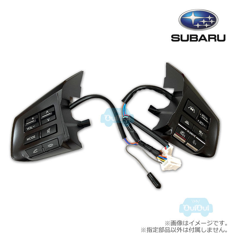 楽天市場】スバル ステアリングスイッチの通販