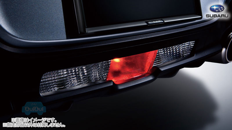 H4518CC020【スバル純正】リヤフォグランプキット BRZ(ZD)B型AT車、C型【SUBARU純正部品】純正パーツ 純正部品