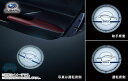 H4617CC000【スバル純正】ウェルカムライト BRZ(ZD)C型〜D型S、STI Sport用 【SUBARU純正部品】純正パーツ 純正部品