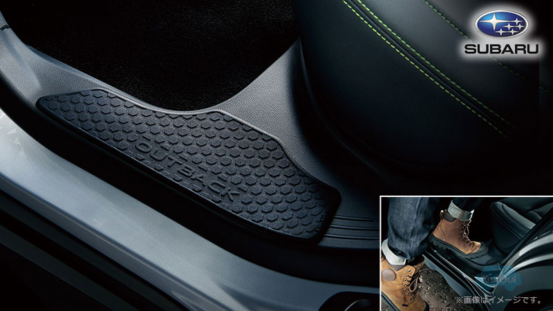 J1017AN410【スバル純正】後席用ステップガード レガシィアウトバック(BT)【SUBARU純正部品】純正パーツ 純正部品