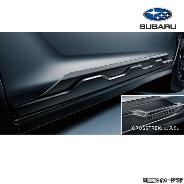 J1017FN800【スバル純正】ドアアンダーガーニッシュ※樹脂製、無塗装ブラック【SUBARU純正部品】クロストレック(GU)A型