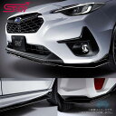 P0017FN906【スバル純正】【福山通運配送】STI エアロパッケージ (ブラック) インプレッサ(GU)【SUBARU純正部品】純正パーツ 純正部品