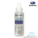 SAA2024125【スバル用品】ウルトラグラスコーティングT-Fine専用コンディショナー 100ml【SUBARオートアクセサリー】純正パーツ 純正部品