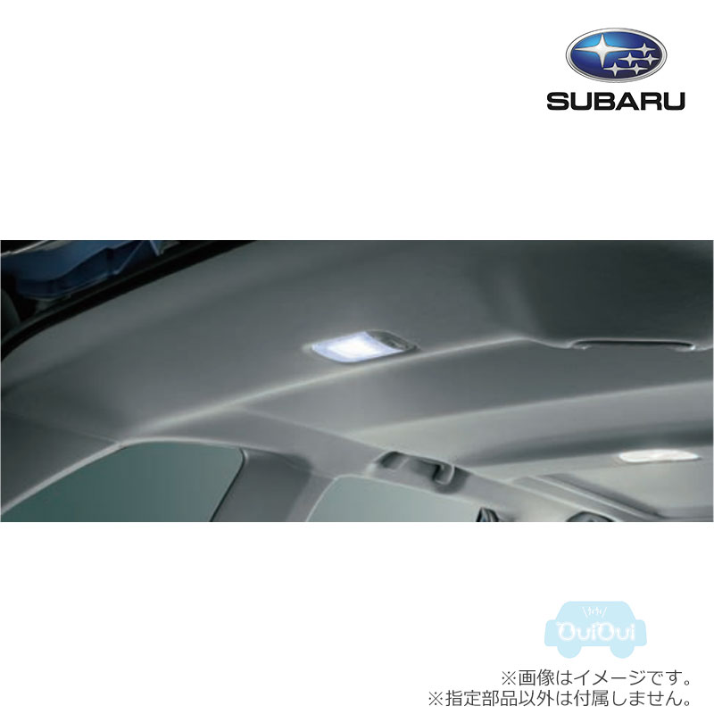 SAA3050347【スバル純正】インテリアLEDバルブ (補修品)※1個販売【SUBARU純正部品】純正パーツ 純正部品