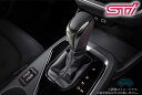 SG117FN001【スバル純正】STI シフトノブ(CVT) クロストレック(GU) インプレッサ(GU)【SUBARU純正部品】純正パーツ 純正部品(旧品番:SG117FN000)