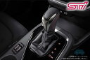 SG117FN001STI シフトノブ(CVT) クロストレック(GU) インプレッサ(GU)純正パーツ 純正部品(旧品番：SG117FN000)