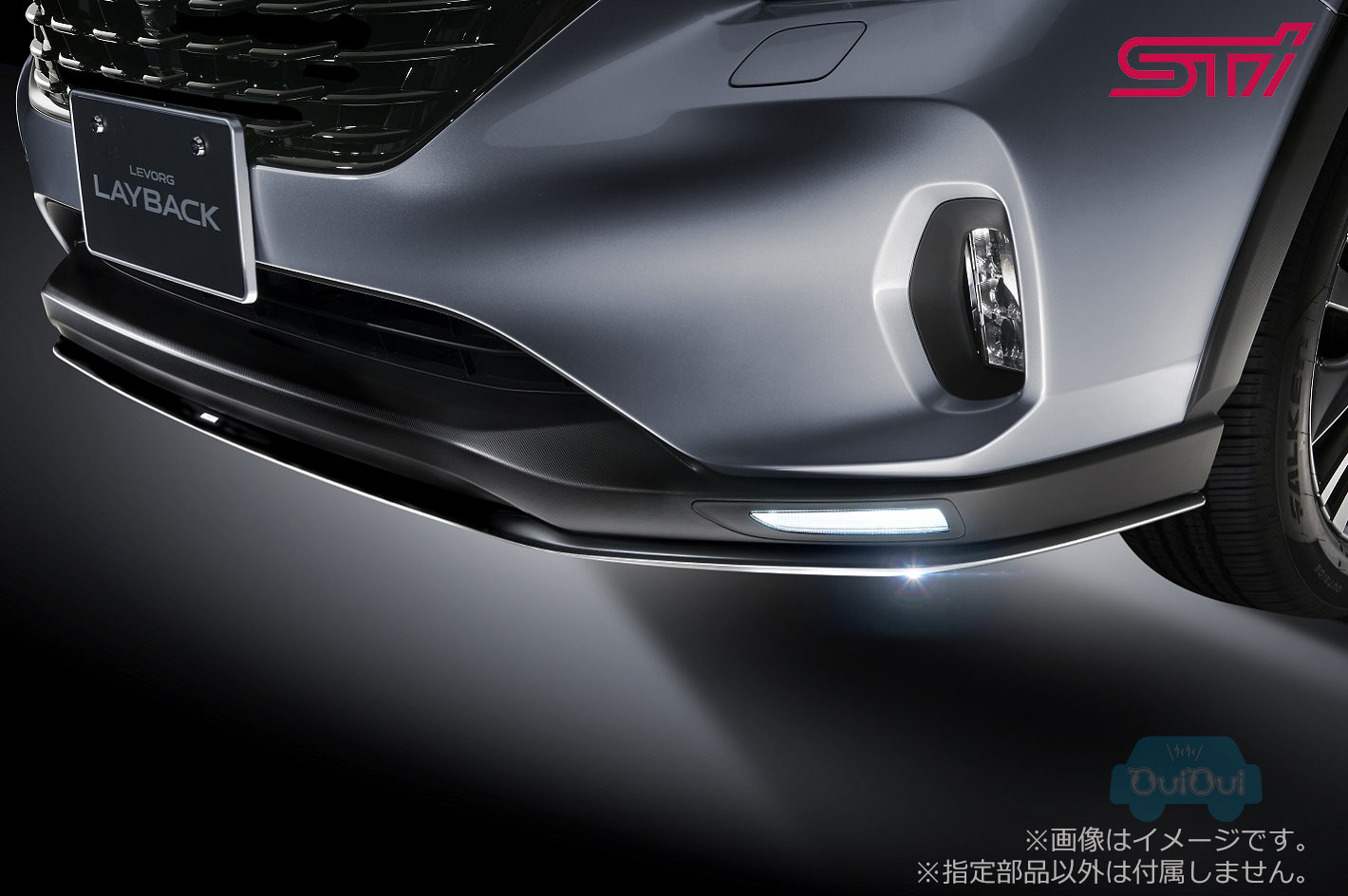 SG517VC050【スバル純正】【福山通運配送】STI フロントアンダースポイラー ブラック レヴォーグレイバック(VN)【SUBARU純正部品】純正パーツ 純正部品