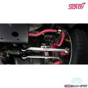 ST202504S030【スバル純正】STI　ラテラルリンクセット(フルピロー)【SUBARU純正部品】純正パーツ 純正部品