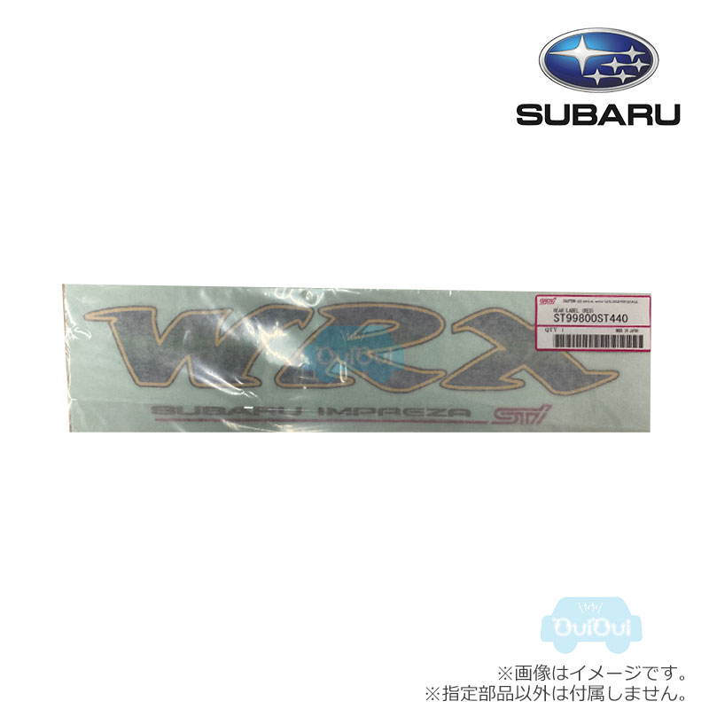 ST99800ST440【スバル純正】リヤラベル(レッド)【SUBARU純正部品】純正パーツ 純正部品