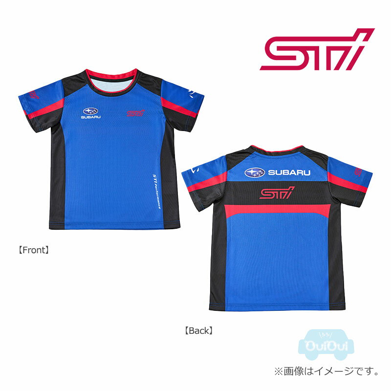 STSG22100570 (120)またはSTSG22100580 (140)STIチームTシャツ　キッズサイズ ※1点までメール便可STIロゴグッズ