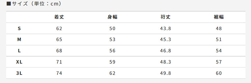 【スバル公式】STIチームポロシャツ STSG...の紹介画像3