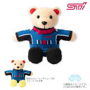 【取寄品】お取り寄せの為、納期がかかります。 【正規品】【純正品】