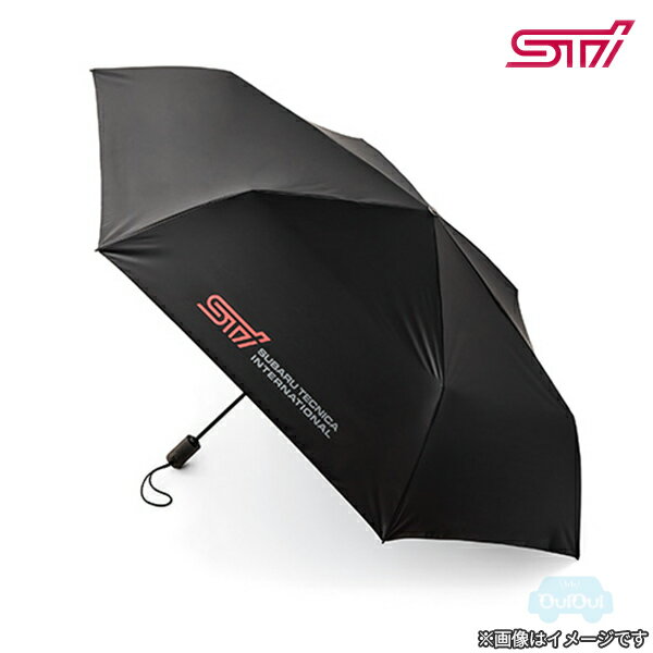 STSG22100670【スバル公式】STIハイパフォーマンスフォールディングアンブレラ【SUBARUオンライン】【STIロゴグッズ】