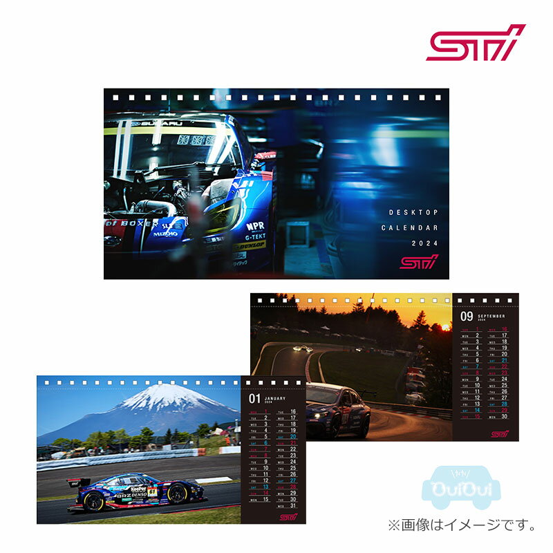 STSG23100330【スバル公式】2024 STIモータースポーツデスクカレンダー 12cm×20cm卓上カレンダー※2点までメール便可【SUBARUオンライン】STIロゴグッズ