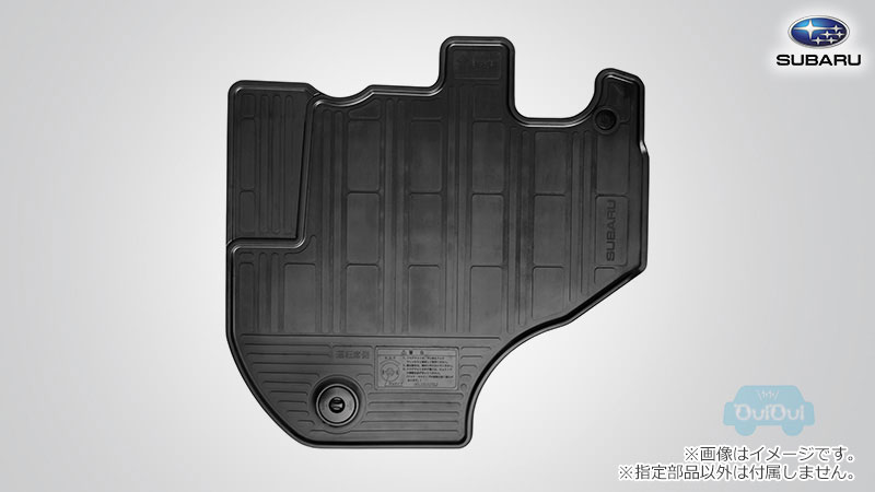 08200F5068(CVT車)または08200F5069(MT車)【スバル純正】ラバーマット サンバートラック(TR)【SUBARU純正部品】純正パーツ 純正部品