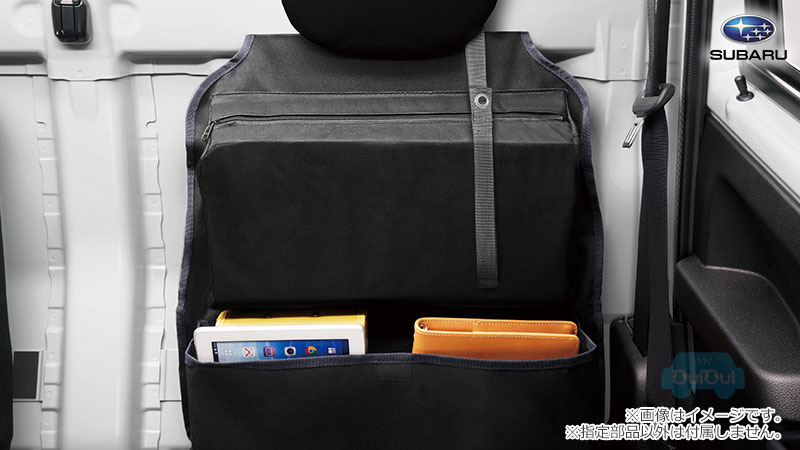 08256F5001【スバル純正】助手席リヤバッグ (TB/TA/TC) サンバートラック(TR)【SUBARU純正部品】純正パーツ 純正部品