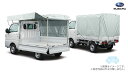 08300F5034【スバル純正】【福山通運配送】ウイング幌 サンバートラック(TR)<TB/TA/TC>【SUBARU純正部品】純正パーツ 純正部品