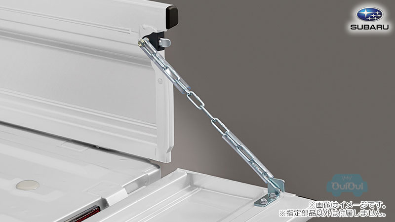 08300F5036【スバル純正】テールゲートチェーン サンバートラック(TR)【SUBARU純正部品】純正パーツ 純正部品