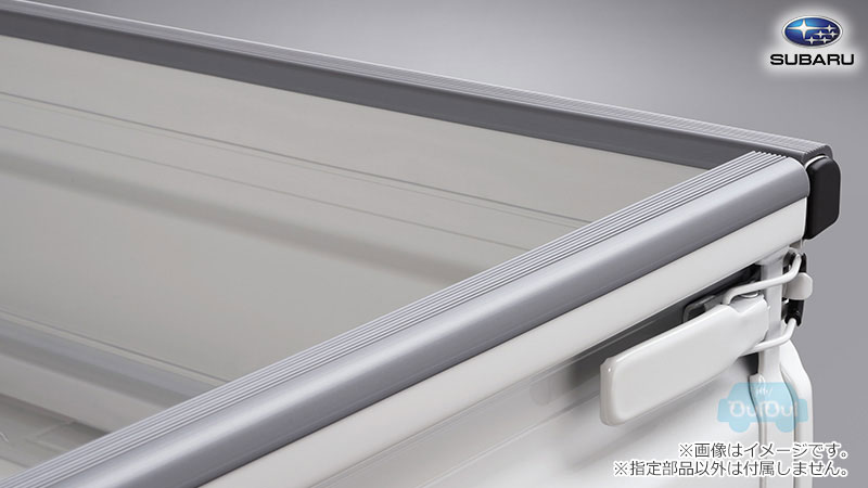 08400F5009(TB/TA/TC用)または08400F5020(グランドキャブ用)【スバル純正】【福山通運配送】ゲートプロテクター(シルバー) サンバートラック(TR)【SUBARU純正部品】純正パーツ 純正部品