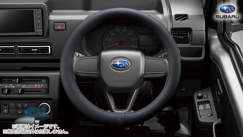 08460F9000【スバル純正】ステアリングカバー(高機能タイプ・ブラック) サンバートラック(TR)【SUBARU純正部品】純正パーツ 純正部品