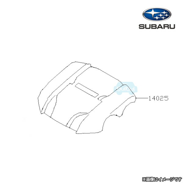 14025AA600【スバル純正】エンジンカバー　※補修・交換用部品【SUBARU純正部品】BRZ(ZD)用