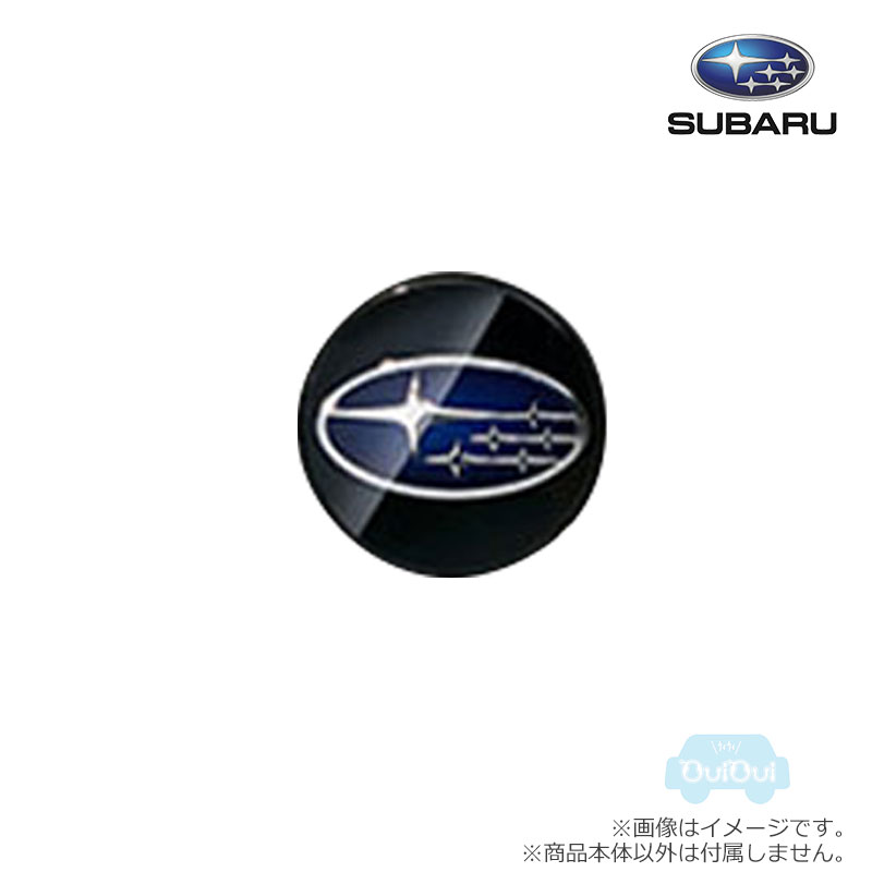 28821FL000【スバル純正】センターキャップ※1個販売【SUBARU純正部品】純正パーツ 純正部品...