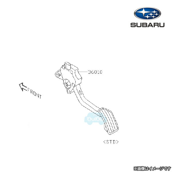 36010FL001【スバル純正】アクセルペダル アセンブリ ※ゴムペダル製【SUBARU純正部品】純正パーツ 純正部品