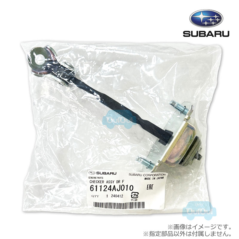 楽天市場】ドアチェッカー（車用品｜車用品・バイク用品）の通販