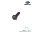 904530034【スバル純正】タッピングスクリュ※1個販売【SUBARU純正部品】純正パーツ 純正部品