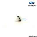 909130213【スバル純正】【メール便OK】クリップ※1個販売【SUBARU純正部品】純正パーツ 純正部品