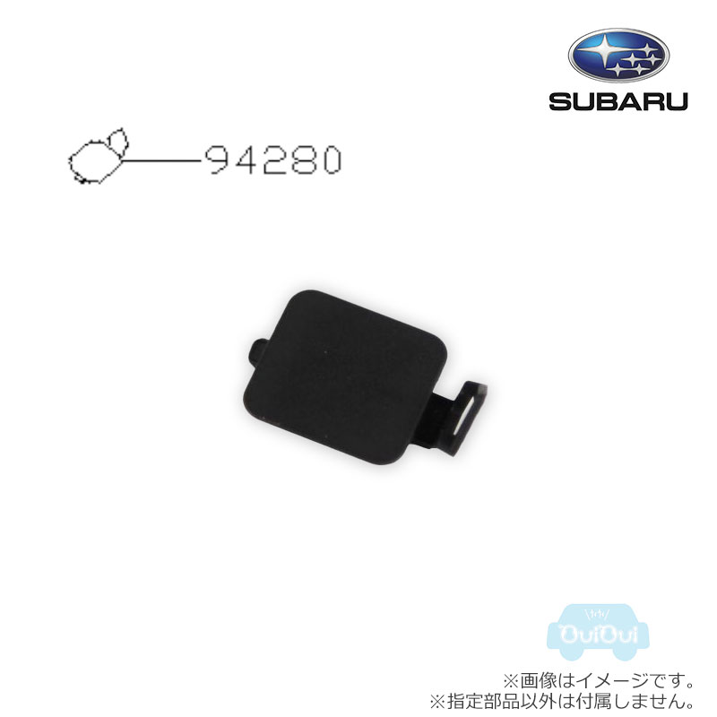 94280SA000VH�ڥ��Х�����ۥ���å� �ץ�ϥ�ɥ뢨1�������SUBARU�������ʡ۽����ѡ��� ��������