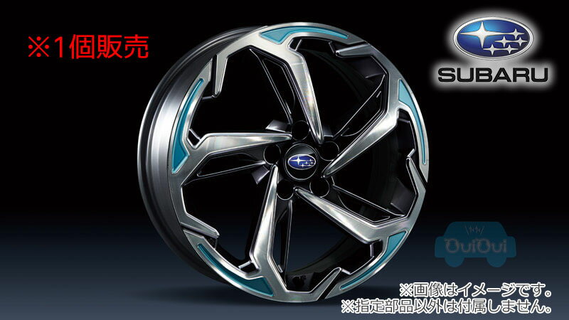 B3118VC600【スバル純正】アルミホイール 18インチ ターコイズ※1本販売　レヴォーグレイバック(VN)【SUBARU純正部品】純正パーツ 純正部品