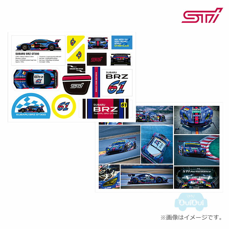 STSG24100020【スバル公式】STI S-GT ステッカーシート 2024 A5サイズ×2枚セット【SUBARUオンライン】