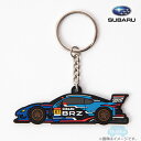 STSG24100140【スバル公式】STI S-GT ラバーキーホルダー【SUBARUオンライン】
