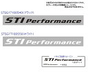 【STI-スバル】パフォーマンスステッカーミニSTSG17100540(黒)STSG17100550（ホワイト）転写式シール/ステッカー/エンブレム【メール便OK】