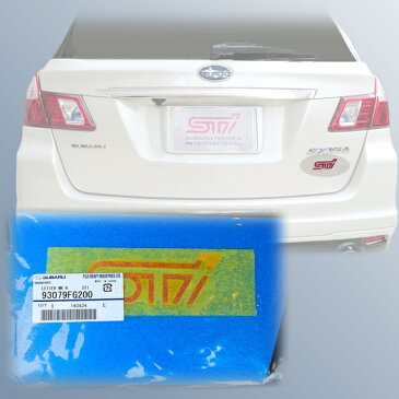 【STI-スバル】STI レターマーク　チェリーレッド/クローム 93079FG200GRB用/リアオーナメント【ゆうパケット(メール便)OK】