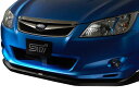 SG517YC010フロントアンダースポイラー2010.8～エクシーガ/SPORTS PARTS for EXIGA(YA)「車種記号：C」（旧品番：SG517YC000）