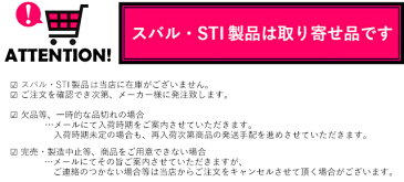 【STI-スバル】STIステッカーA（チェリーレッド）新品番：STSG14100270/旧品番：STSG10100531【SaM】【ゆうパケット(メール便)OK】【コンビニ受取対応商品】