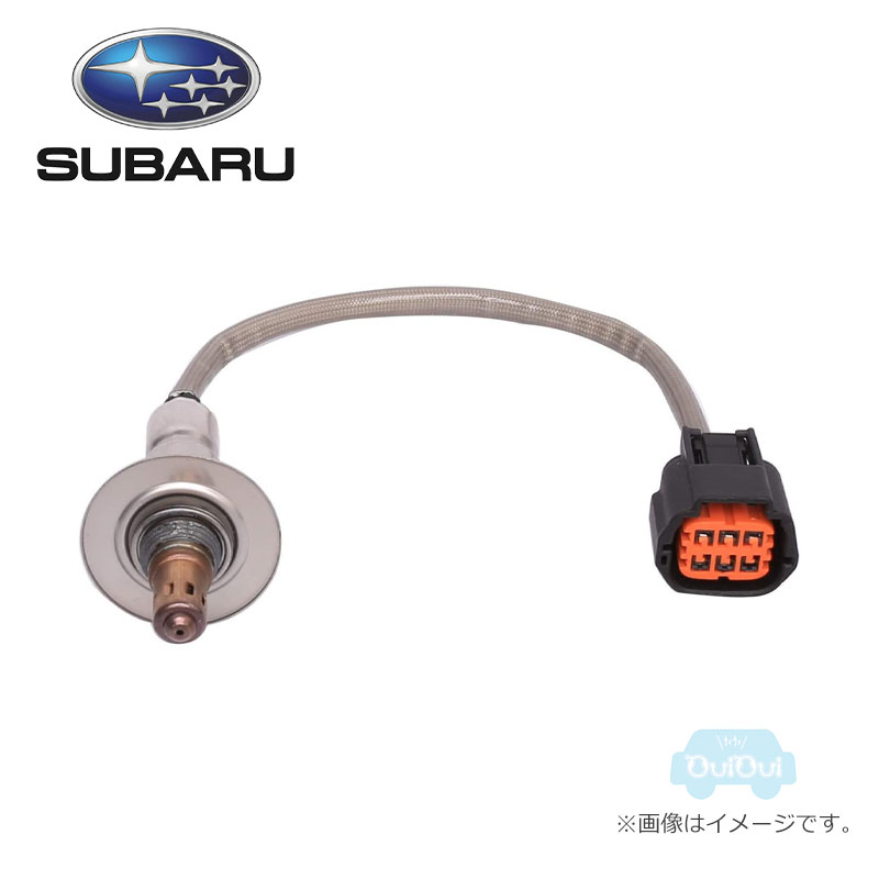 22641AA650【STI-スバル】フロントA/Fセンサー エアフューエルレシオ レガシィ/フォレスター/WRX・レヴォーグ 等SENSOR FRONT AIR FUEL RATIOSUBARU純正部品