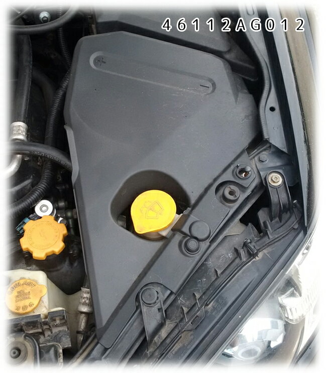 46112AG012【STI-スバル】エンジンルーム/BP/BLレガシー用バッテリーカバー