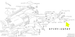 66170FJ010WJ【STI-スバル】※アイボリーです※　インプレッサ（IMPREZA）用　ヒューズボックス/コインボックス/小物入れ）