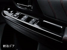 【スバル純正】「J1317VA220」ピアノブラックパネル(前後ドア)WRX(VAB/VAG)A型用パワーウインドウスイッチパネル【SaM】【コンビニ受取対応商品】