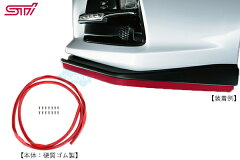 https://thumbnail.image.rakuten.co.jp/@0_mall/taxnerima/cabinet/subaru/sti2/st96020st010.jpg