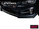 SG517VA020【STI-スバル】【福山通運配送】STIフロントアンダースポイラー SPORTS PARTS for LEVORG STI SportレヴォーグSTI Sport用【代引不可】