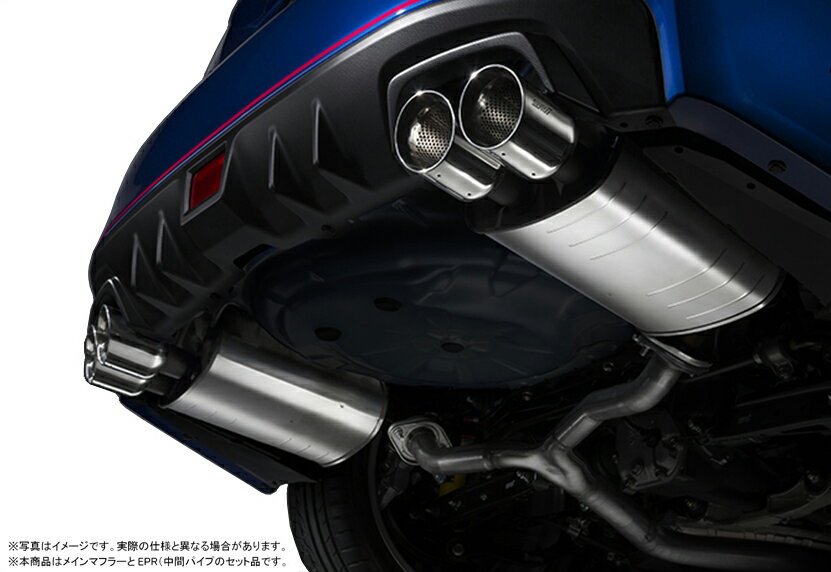 STPKG40VV011【スバル】【福山通運配送】WRX STI(VA)・エキゾーストキット(旧品番：STPKG40VV010)