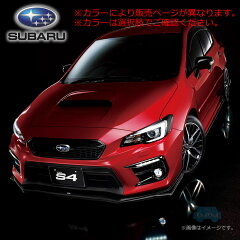 https://thumbnail.image.rakuten.co.jp/@0_mall/taxnerima/cabinet/subaru/sti3/57703va100fb.jpg