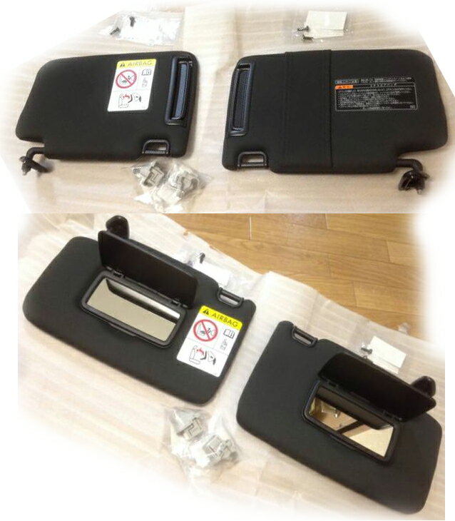 ※欠品中/納期未定※品薄※ST92011SF020＋ST92011SF030※左右セット【STI-スバル】SJフォレスターtS車用サンバイザーSUBARU PARTS for FORESTER